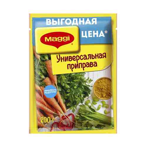 Приправа Maggi универсальная 200 г