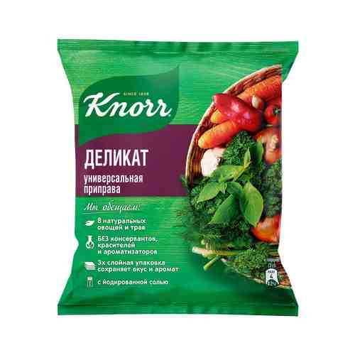 Приправа универсальная Knorr Деликат 200 г