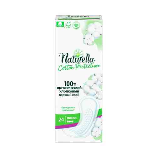 Прокладки ежедневные Naturella Плюс с защитой хлопка 24 шт