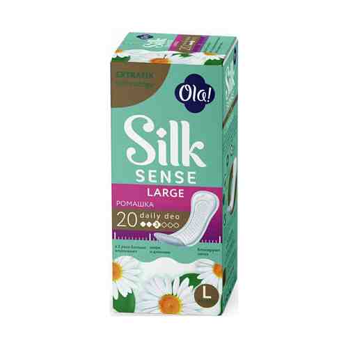 Прокладки ежедневные Ola! Silk Sense Daily Deo large ромашка 20 шт