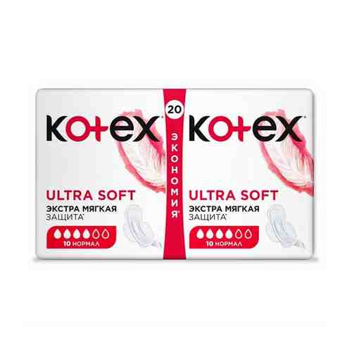 Прокладки гигиенические Kotex Ultra Soft Normal 20 шт