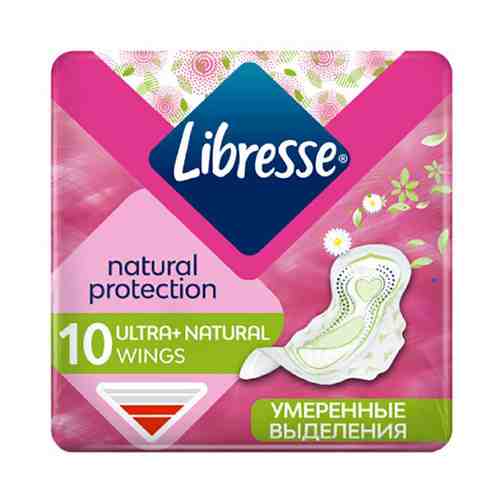 Прокладки гигиенические Libresse Ultra Natural Wings Normal алоэ вера 10 шт