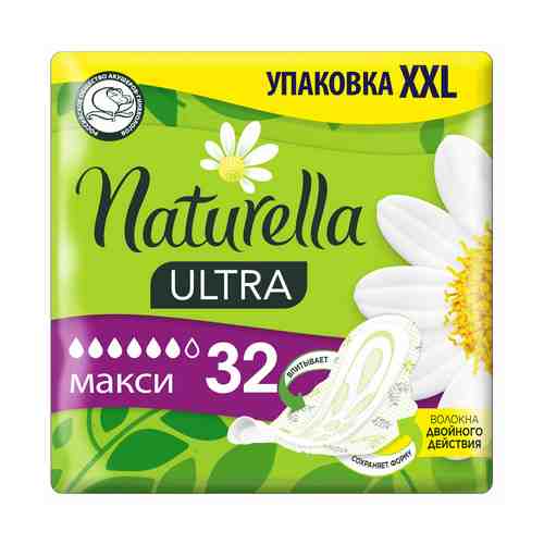 Прокладки гигиенические Naturella Ultra Maxi Quatro с ароматом ромашки 32 шт