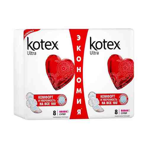 Прокладки Kotex Ultra Super поверхность сеточка 16 шт