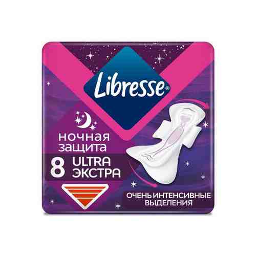 Прокладки Libresse Ultra Экстра ночные 8 шт