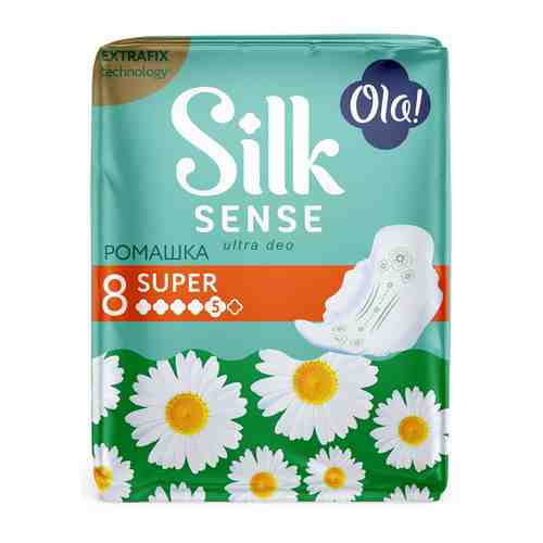Прокладки Ola! Silk Sense Ultra Super гигиенические ромашка 8 шт