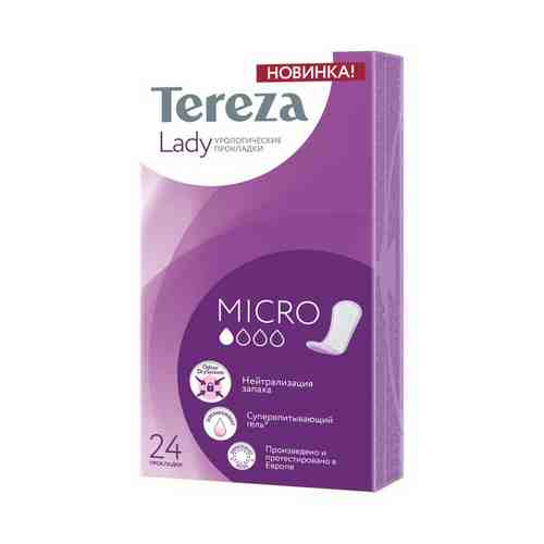 Прокладки TerezaMed урологические Micro 24 шт