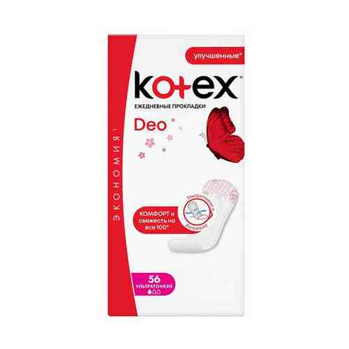 Прокладки ультратонкие ежедневные Kotex Deo Super Slim 56 шт