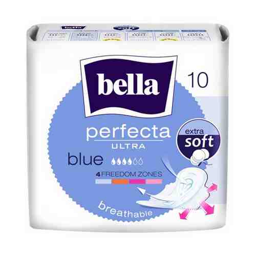 Прокладки ультратонкие с крылышками гигиенические Bella Perfecta Ultra Blue 10 шт