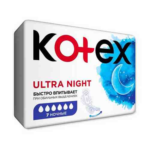 Прокладки женские Kotex Ultra Night 7 шт