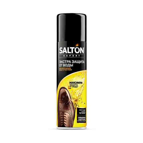 Пропитка защитная от воды Salton Expert для обуви из гладкой кожи-замши-нубука-велюра-текстиля 250 мл