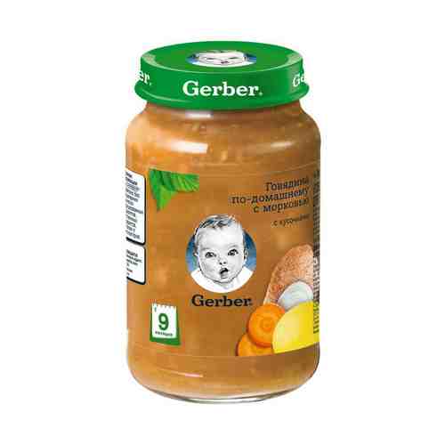 Пюре Gerber говядина по-домашнему с морковью с 9 месяцев 190 мл