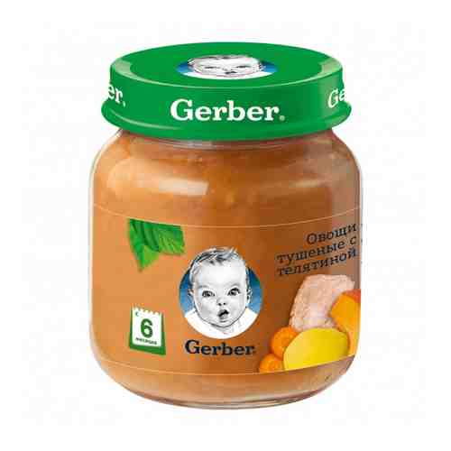 Пюре Gerber овощи тушеные с телятиной с 6 месяцев 130 г