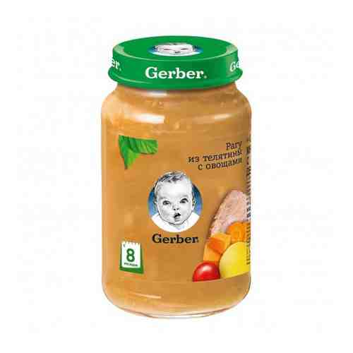 Пюре Gerber рагу из телятины с тыквой и морковью с 8 месяцев 190 г