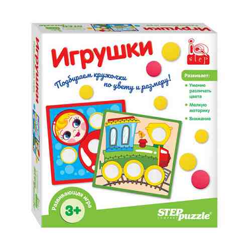 Развивающая игра карточная Step Puzzle Игрушки 3+