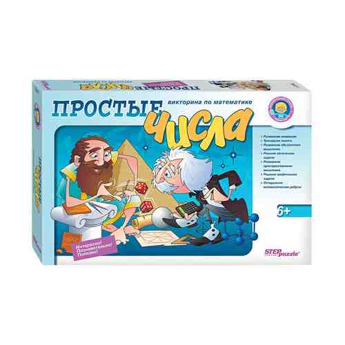 Развивающая игра Маленький гений Простые числа Викторина по математике Step Puzzle