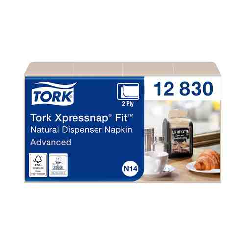 Салфетки бумажные Tork Xpressnap Fit N14 12830 двухслойные натуральные 120 шт