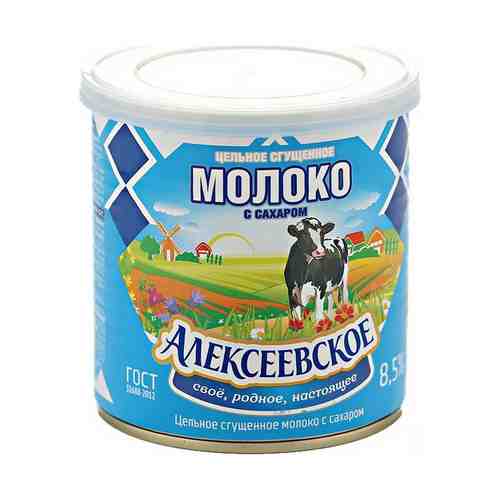 Сгущенное молоко Алексеевское цельное с сахаром 8,5% БЗМЖ 360 г