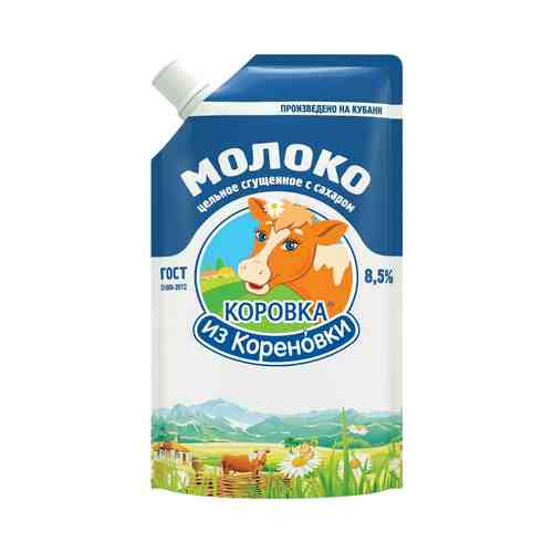 Сгущенное молоко Коровка из Кореновки цельное с сахаром 8,5% БЗМЖ 270 г