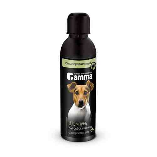 Шампунь Gamma для собак и щенков антипаразитарный с экстрактом трав 250 мл