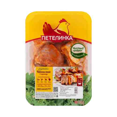 Шашлык из мяса цыпленка-бройлера Петелинка в чесночном маринаде охлажденный ~1,4 кг