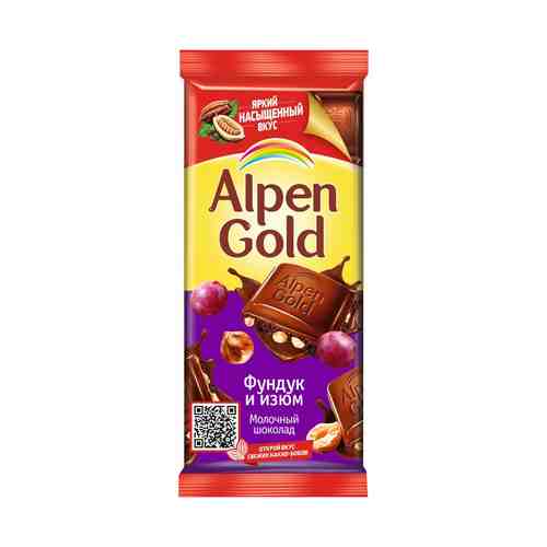 Шоколад Alpen Gold молочный фундук изюм 85 г