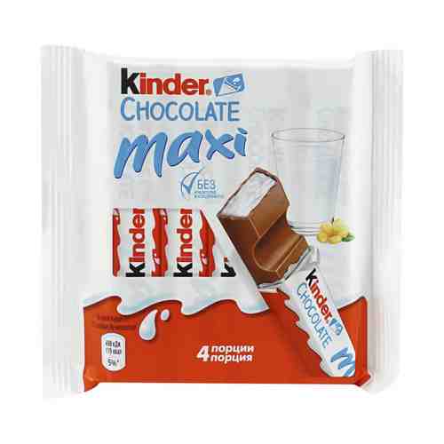 Шоколад Kinder Chocolate Maxi молочный 84 г