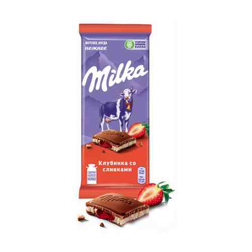 Шоколад Milka молочный клубника со сливками 85 г