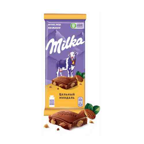 Шоколад Milka молочный с цельным миндалем 85 г