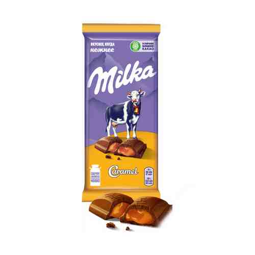 Шоколад Milka молочный с карамельной начинкой 90 г