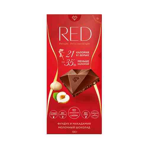 Шоколад Red молочный Фундук-макадамия без сахара 100 г