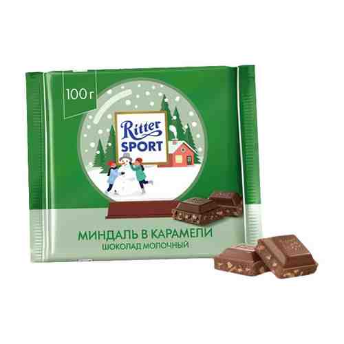 Шоколад Ritter Sport Молочный миндаль в карамели 100 г