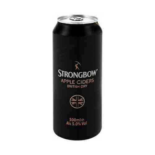 Сидр Strongbow сладкий 4,5% 0,5 л