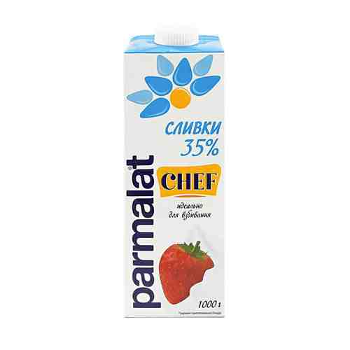 Сливки для взбивания Parmalat ультрапастеризованные 35% БЗМЖ 1 л