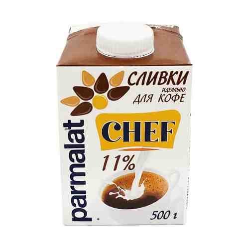 Сливки питьевые Parmalat Chef ультрапастеризованные 11% 500 мл
