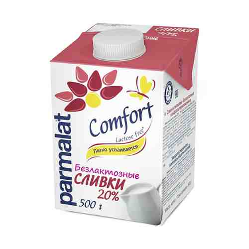 Сливки питьевые Parmalat Comfort безлактозные ультрапастеризованные 20% БЗМЖ 500 мл