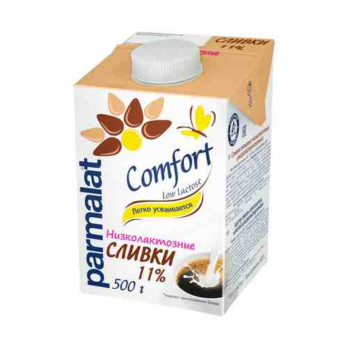 Сливки питьевые Parmalat ультрапастеризованные низколактозные 11% БЗМЖ 500 мл