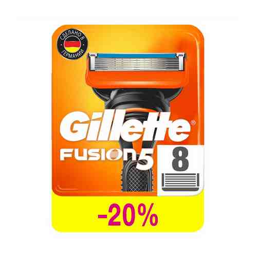 Сменные кассеты Gillette Fusion5 5 лезвий 8 шт