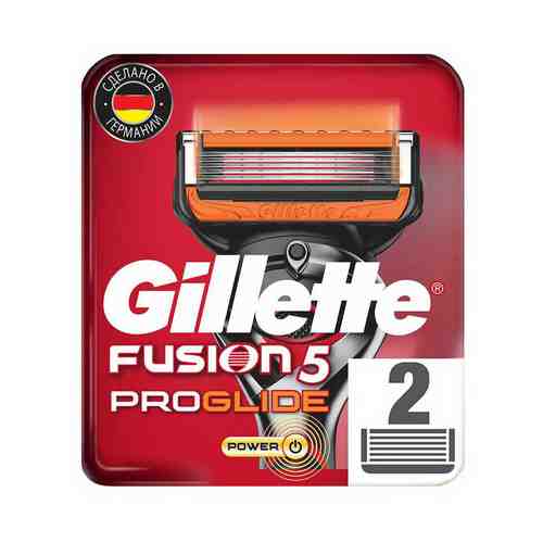 Сменные кассеты Gillette Fusion5 ProGlide Power 5 лезвий 2 шт