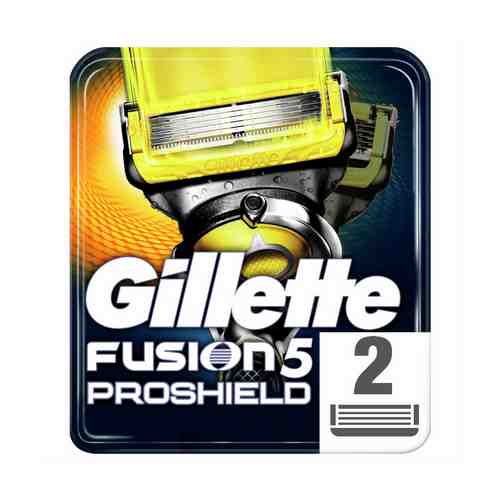 Сменные кассеты Gillette Fusion5 ProShield с пятью лезвиями 2 шт