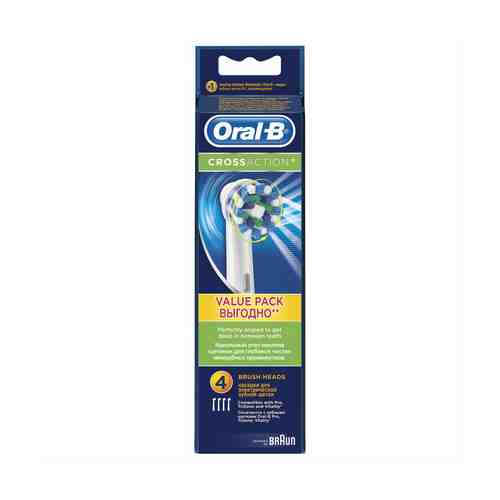 Сменные насадки Oral-B Cross Action для электрических зубных щеток 4 шт