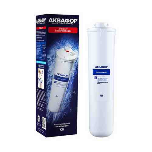 Сменный модуль Аквафор КН/К1-04 для умягчения воды