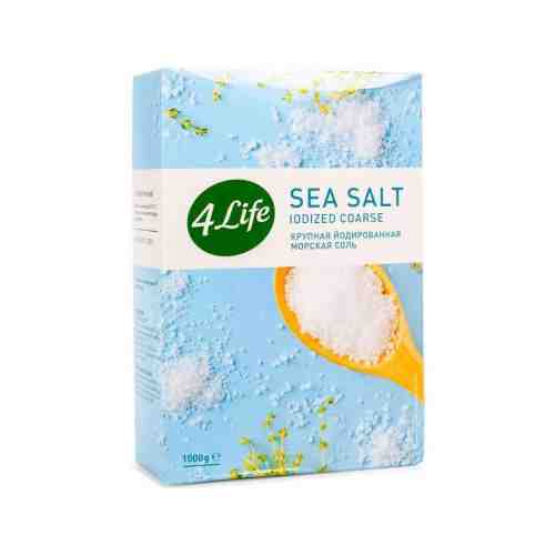 Соль морская 4Life йодированная крупная 1 кг