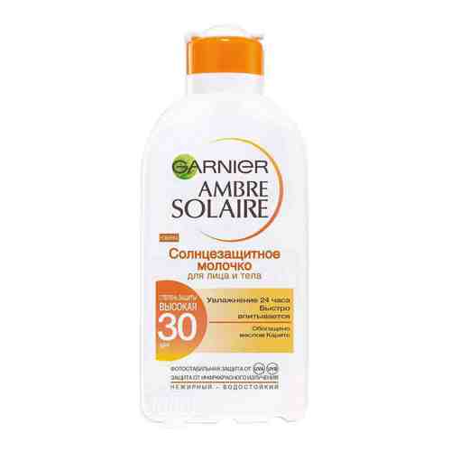 Солнцезащитное молочко Garnier Ambre Solaire для лица и тела spf 30 200 мл