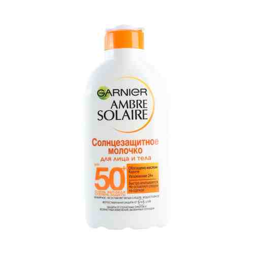 Солнцезащитное молочко Garnier Ambre Solaire SPF 50+ для лица и тела водостойкое с карите 200 мл