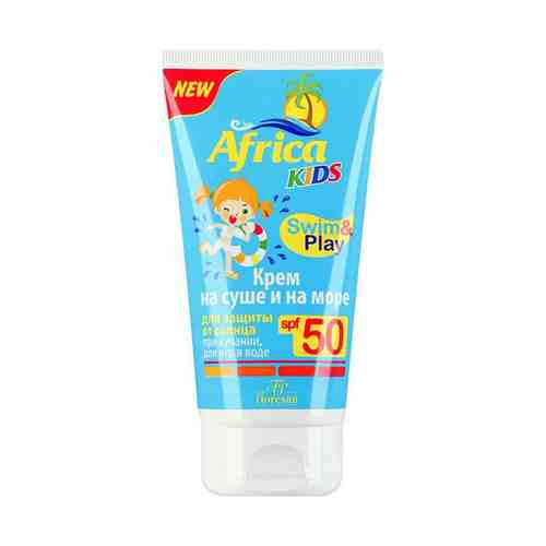 Солнцезащитный крем Floresan Africa Kids для тела На суше и на море SPF 50 водостойкий детский 150 мл