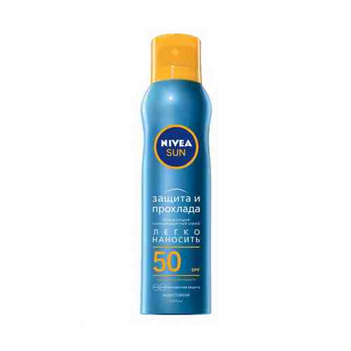 Солнцезащитный спрей Nivea Защита и прохлада SPF 50 200 мл