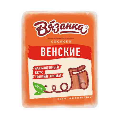 Сосиски Вязанка Венские вареные 500 г