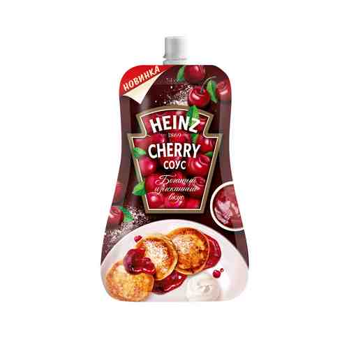 Соус Heinz Cherry 230 г