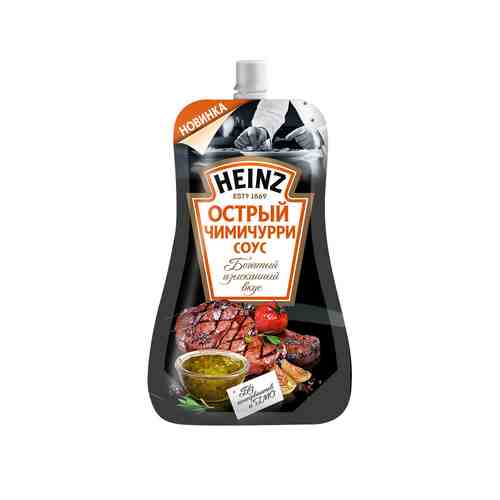 Соус Heinz Острый Чимичурри 230 г